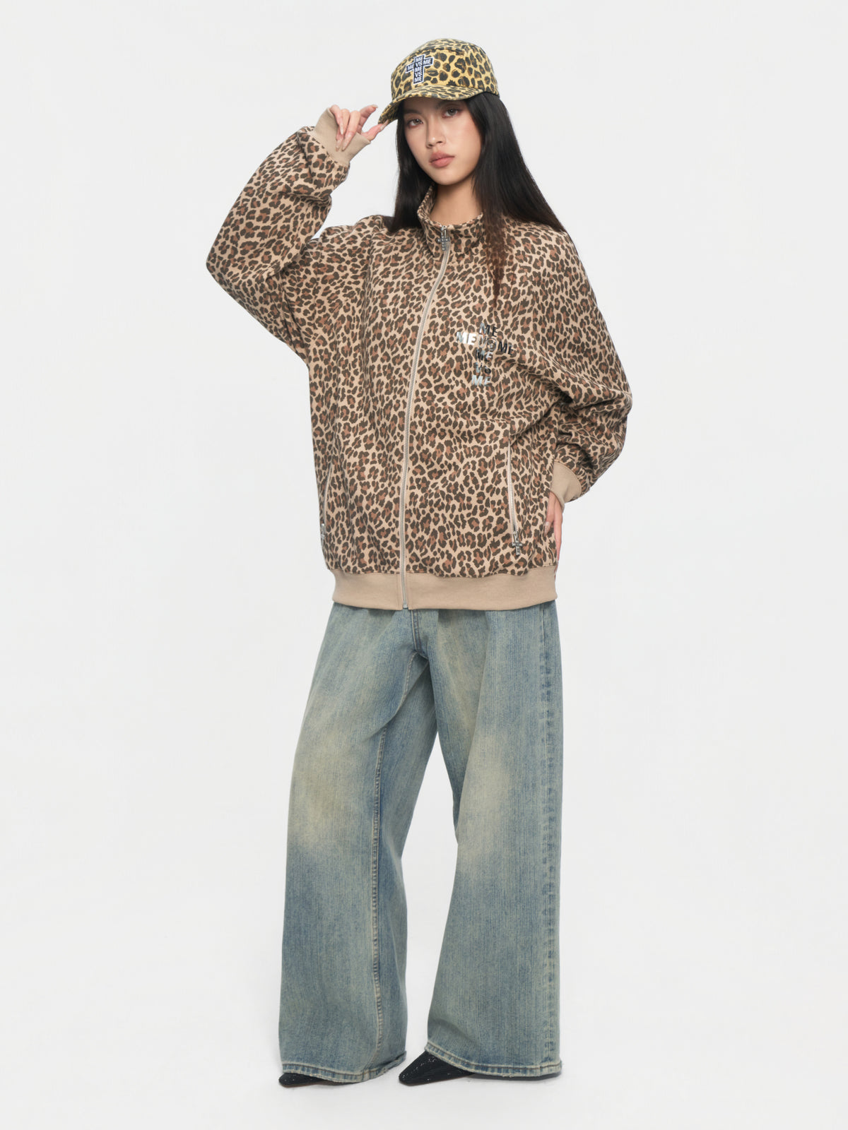 Leopard Track Jacket