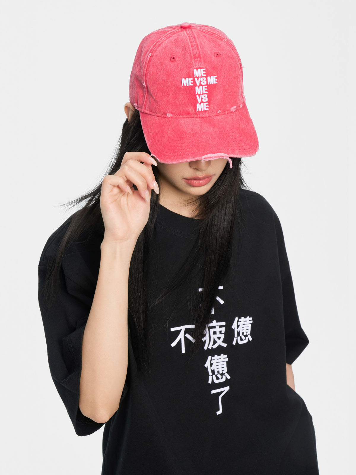 Distressed Washed Cap